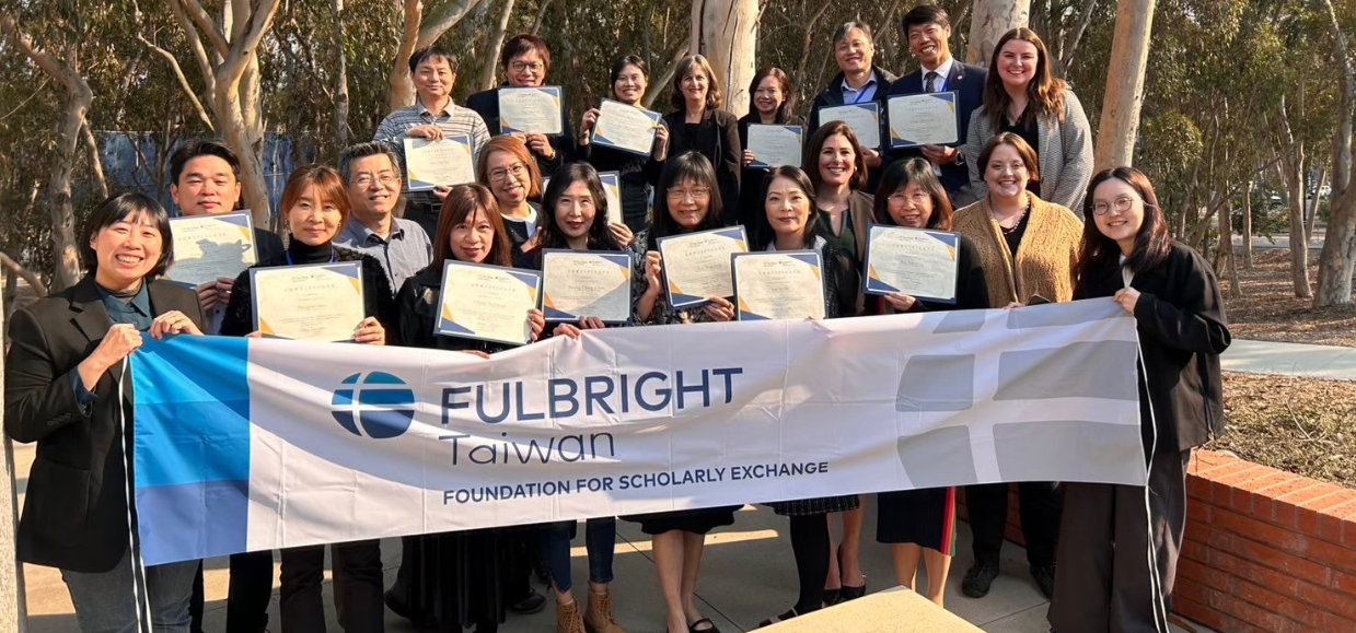 115學年度傅爾布萊特 EMI 海外專業師訓研習 開放申請！